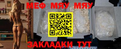 спиды Лесосибирск