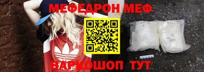 первитин Ликино-Дулёво