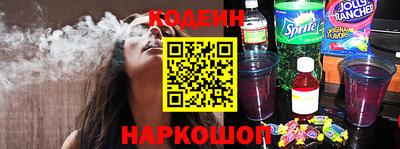 спиды Лесосибирск