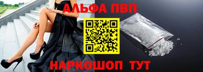 первитин Ликино-Дулёво