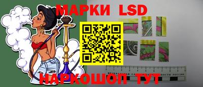 спиды Лесосибирск