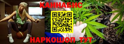 2c-b Малгобек