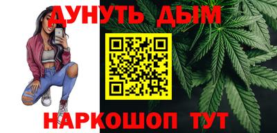 спиды Лесосибирск
