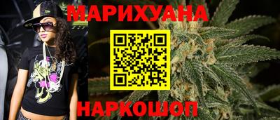 марки nbome Моздок