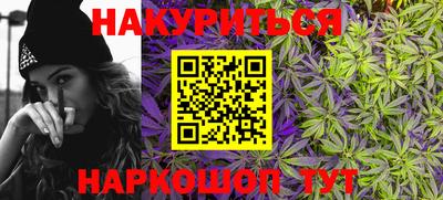 спиды Лесосибирск
