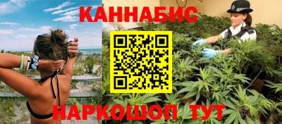 первитин Ликино-Дулёво
