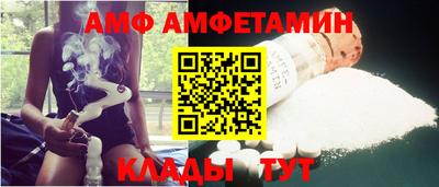 первитин Ликино-Дулёво