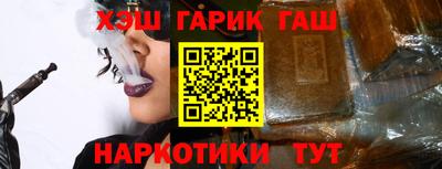 спиды Лесосибирск