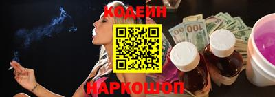 первитин Ликино-Дулёво