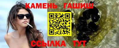 индика Мариинск