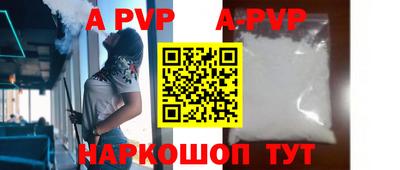 MESCALINE Можайск