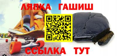 индика Мариинск