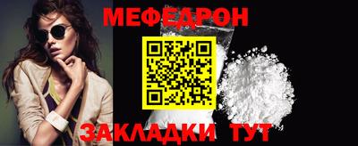 спиды Лесосибирск